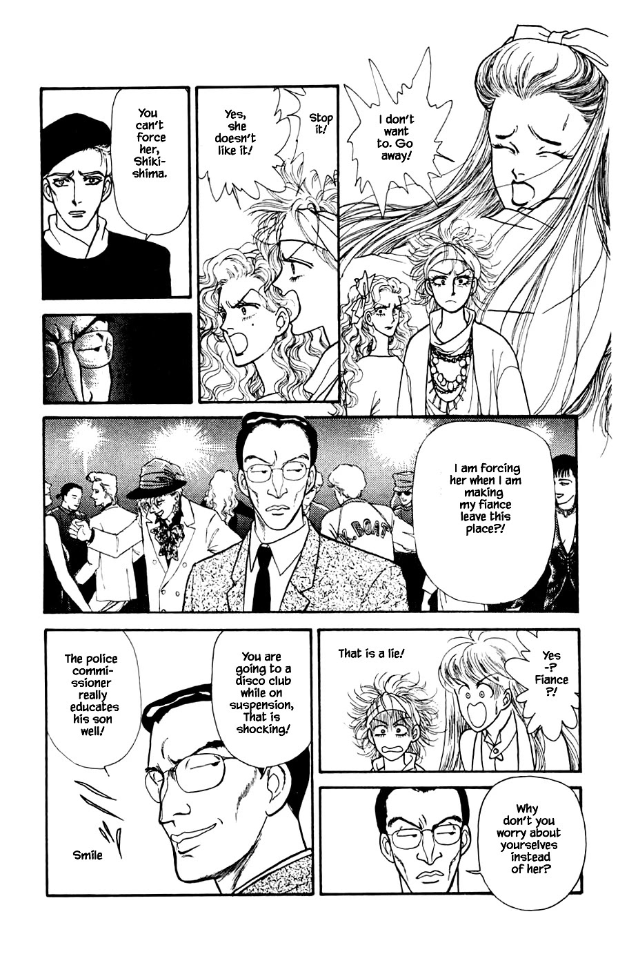 Yukan Club Chapter 22.1 page 18 - Chapter 22.1