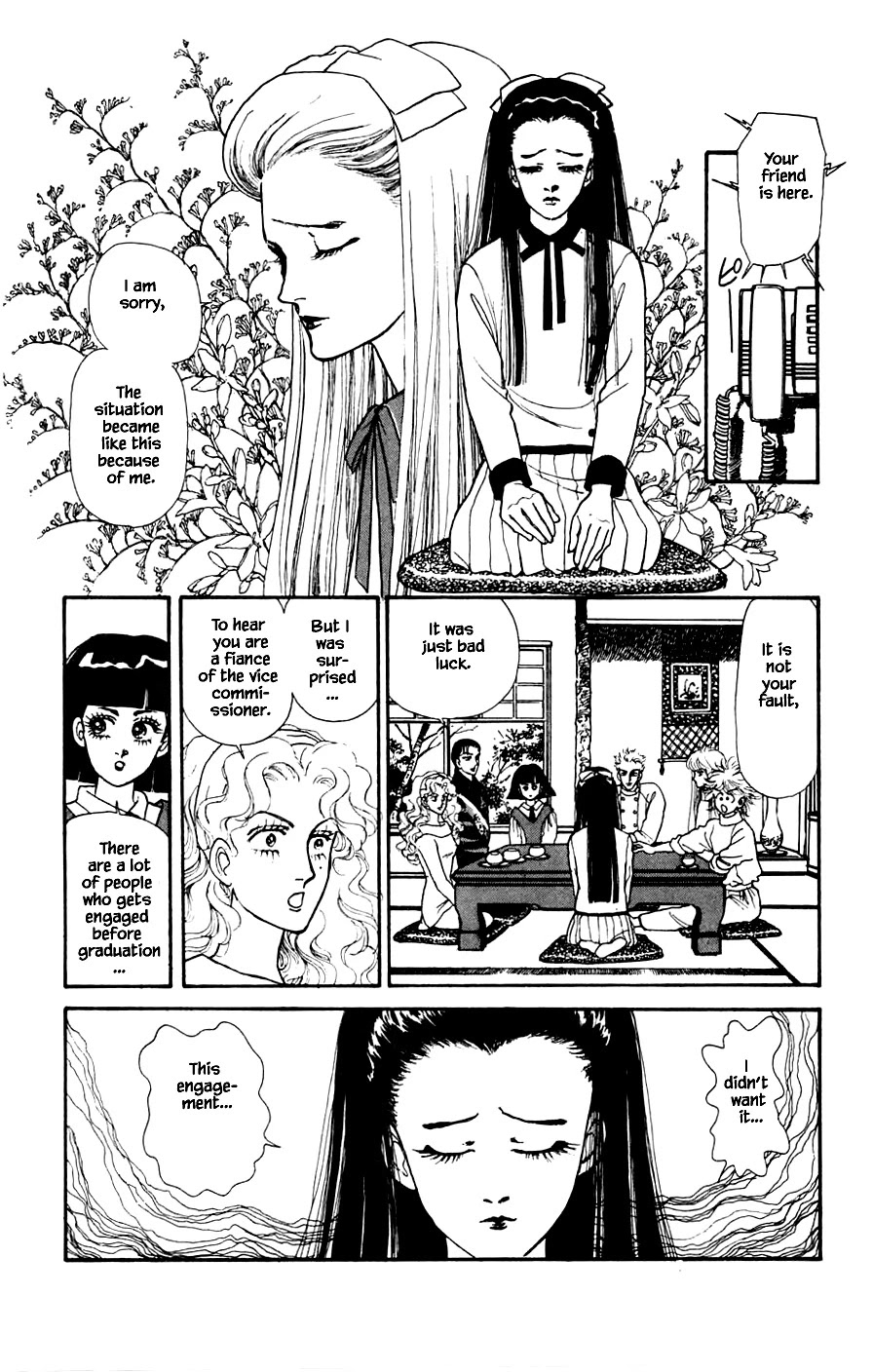 Yukan Club Chapter 22.1 page 20 - Chapter 22.1
