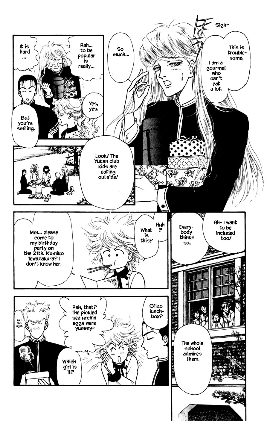 Yukan Club Chapter 22.1 page 4 - Chapter 22.1