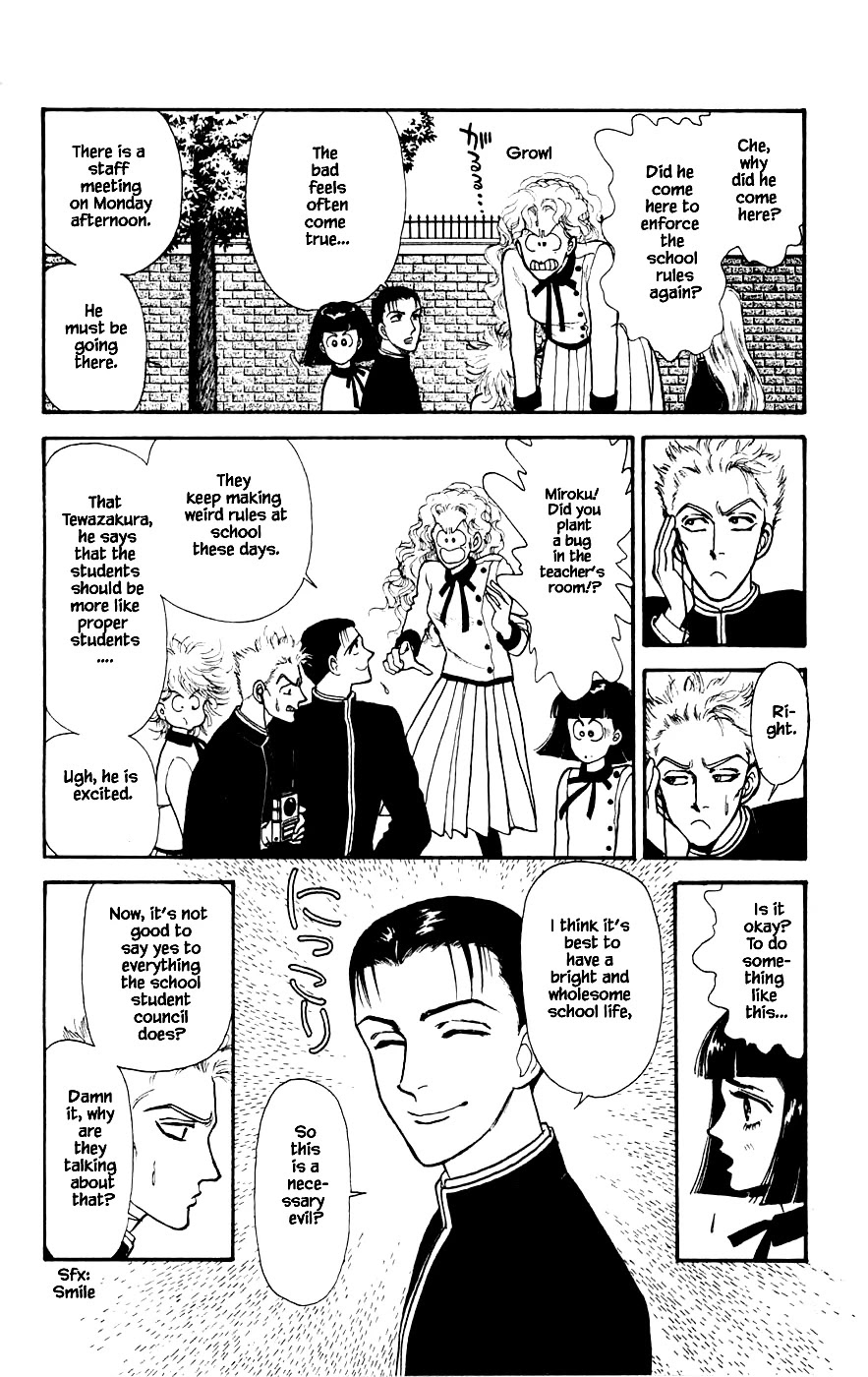 Yukan Club Chapter 22.1 page 6 - Chapter 22.1