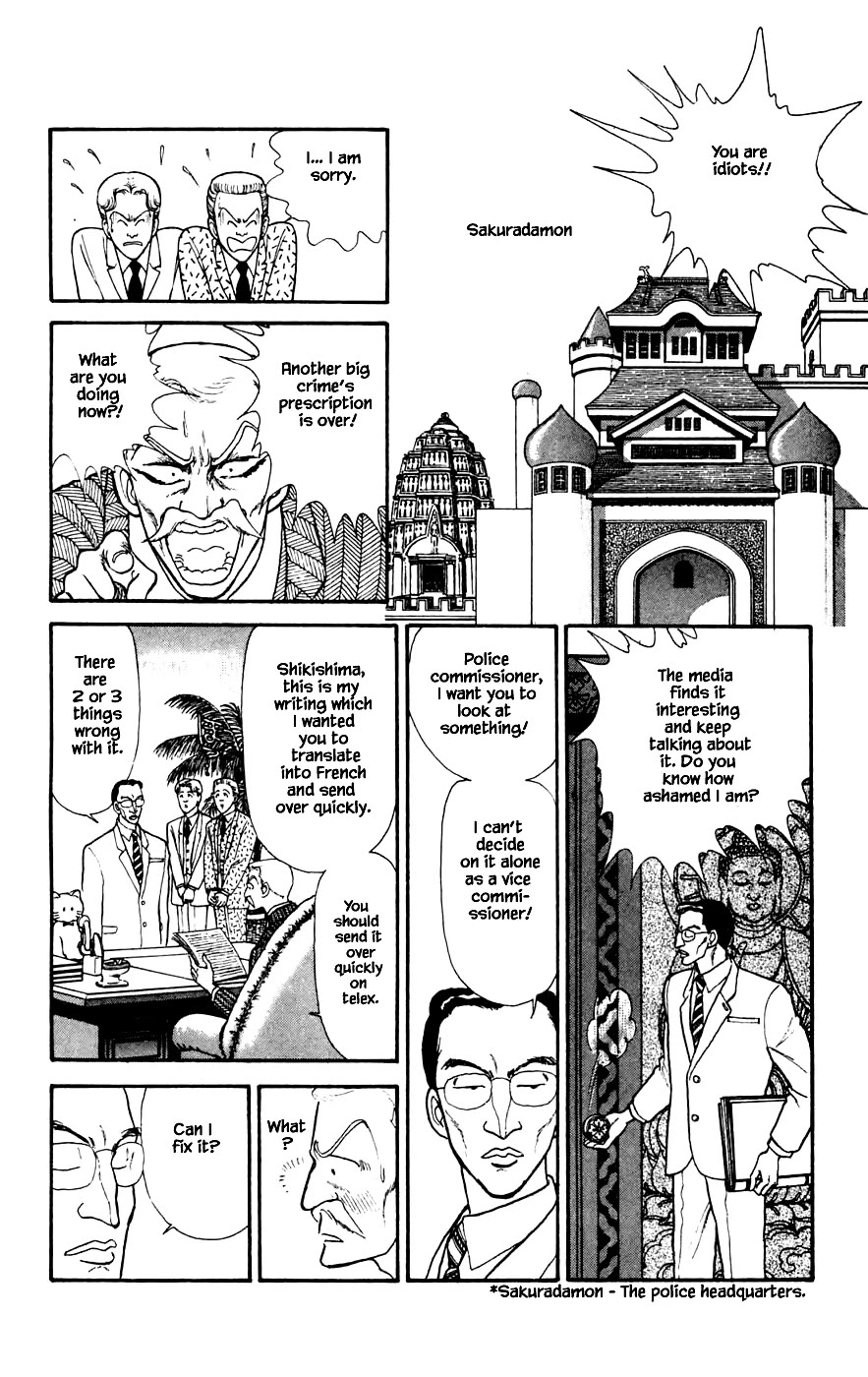 Yukan Club Chapter 22.1 page 8 - Chapter 22.1