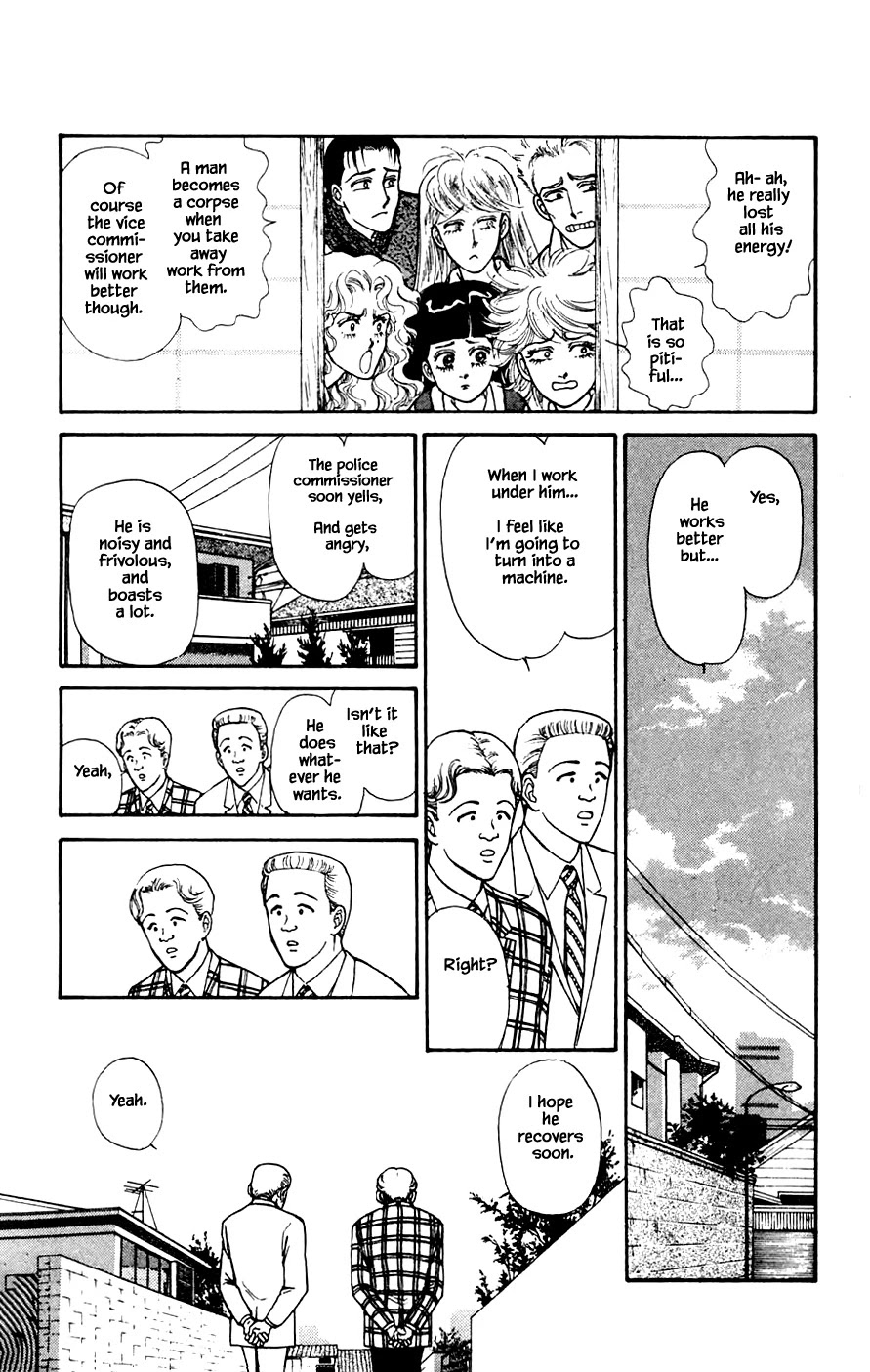 Yukan Club Chapter 22.2 page 1 - Chapter 22.2