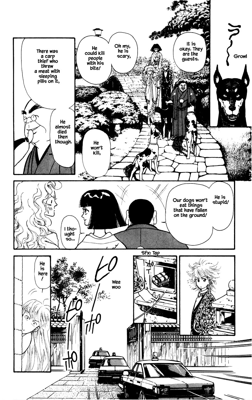 Yukan Club Chapter 22.2 page 13 - Chapter 22.2