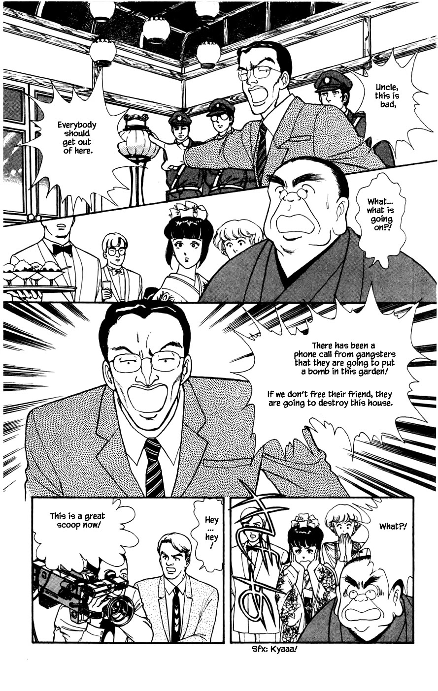 Yukan Club Chapter 22.2 page 14 - Chapter 22.2