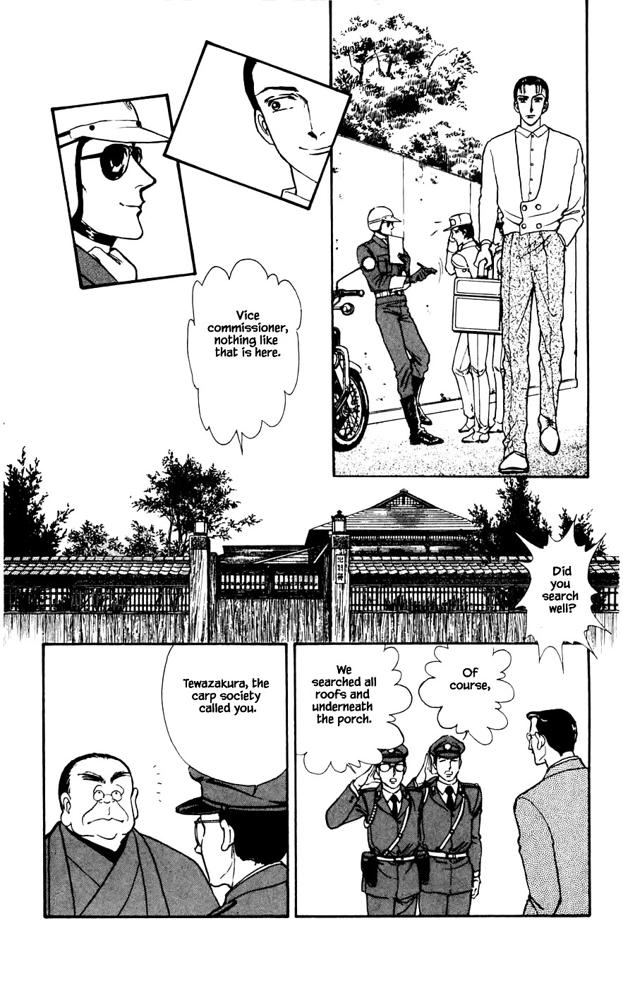 Yukan Club Chapter 22.2 page 18 - Chapter 22.2
