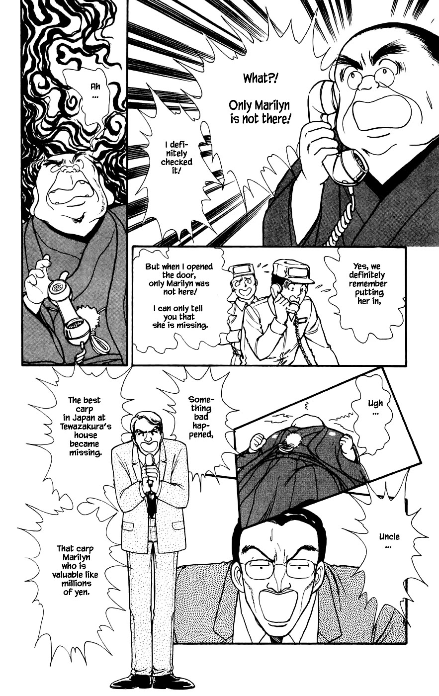 Yukan Club Chapter 22.2 page 19 - Chapter 22.2
