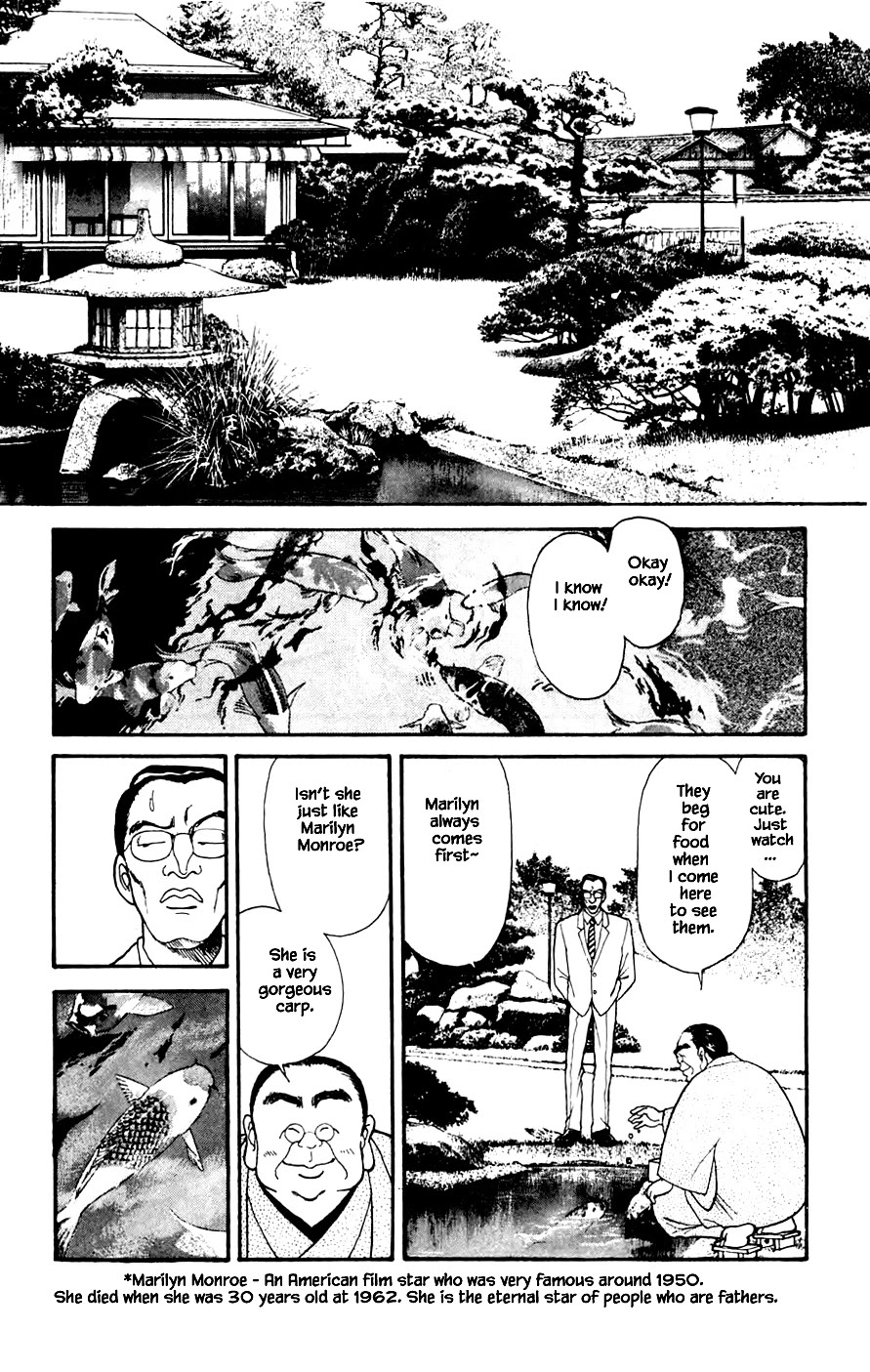 Yukan Club Chapter 22.2 page 2 - Chapter 22.2