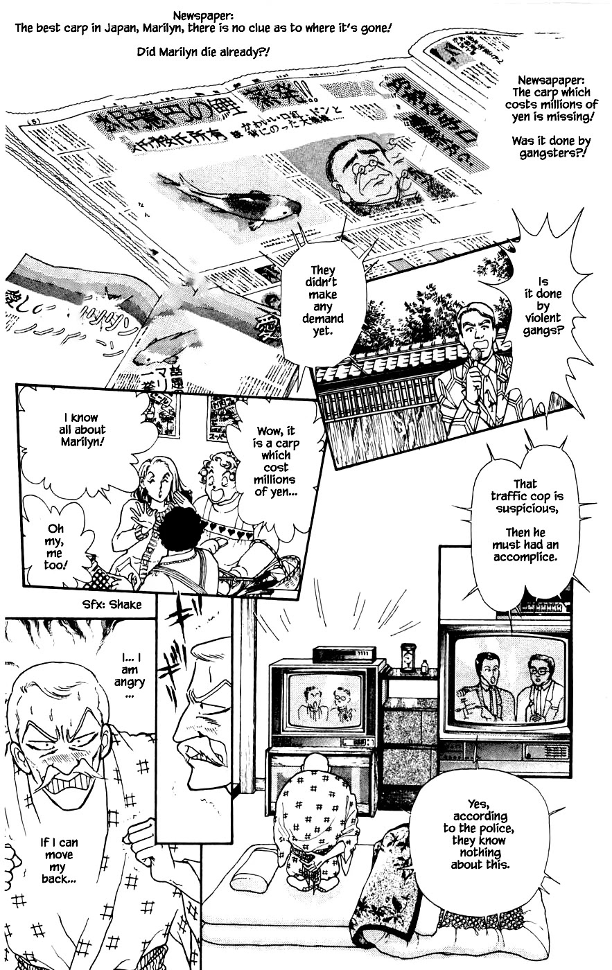Yukan Club Chapter 22.2 page 20 - Chapter 22.2