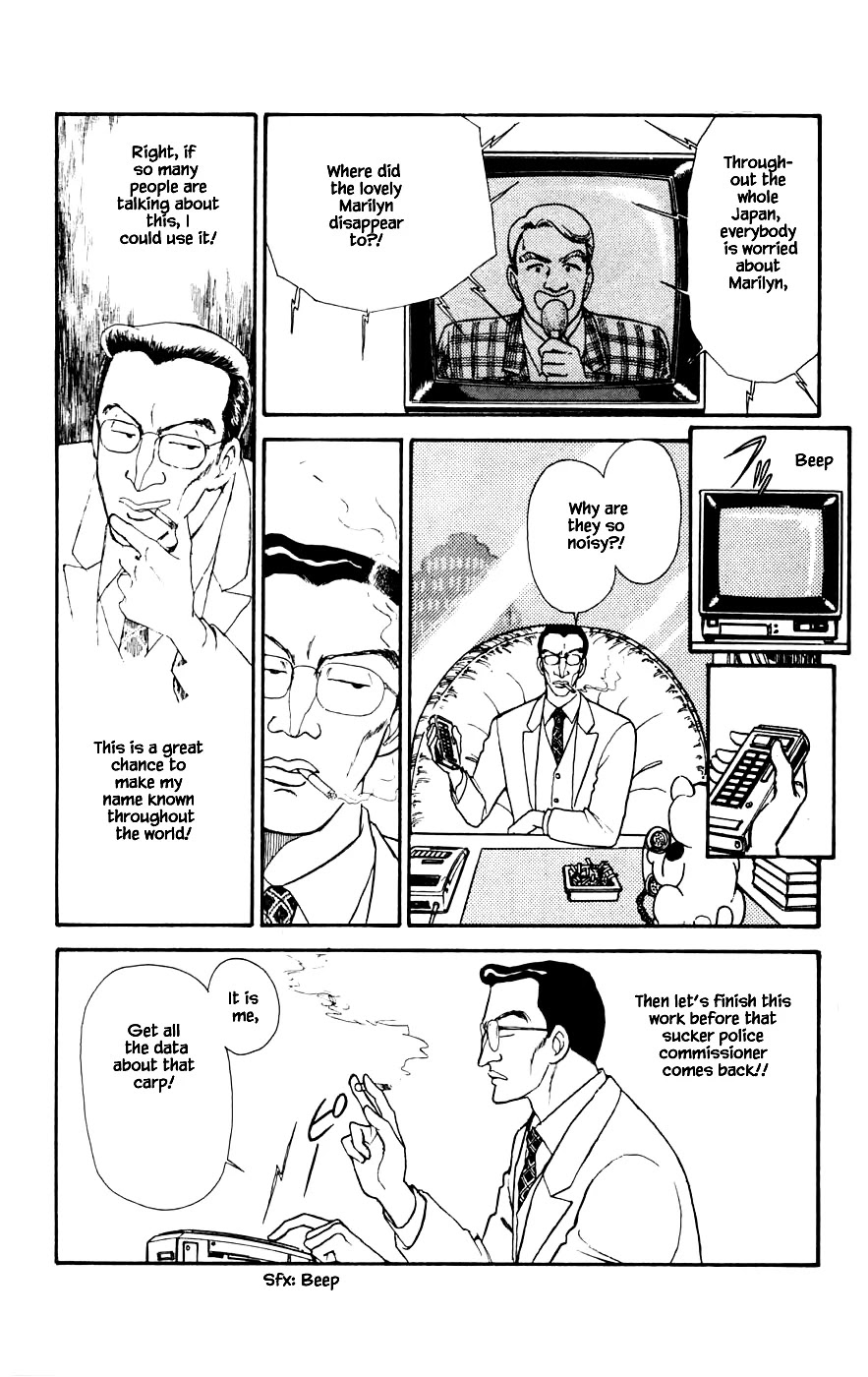 Yukan Club Chapter 22.2 page 21 - Chapter 22.2