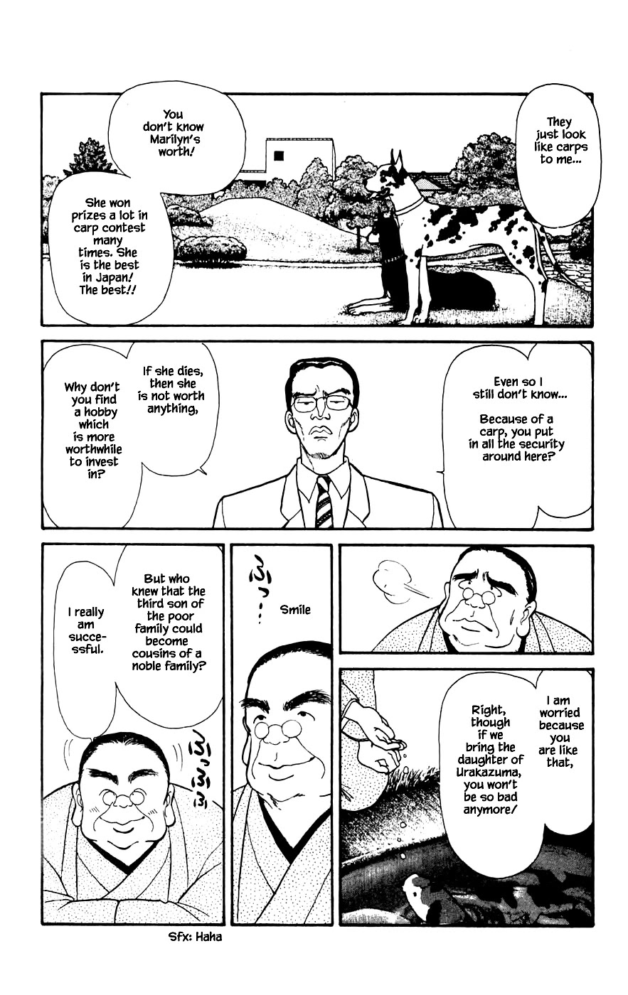 Yukan Club Chapter 22.2 page 3 - Chapter 22.2