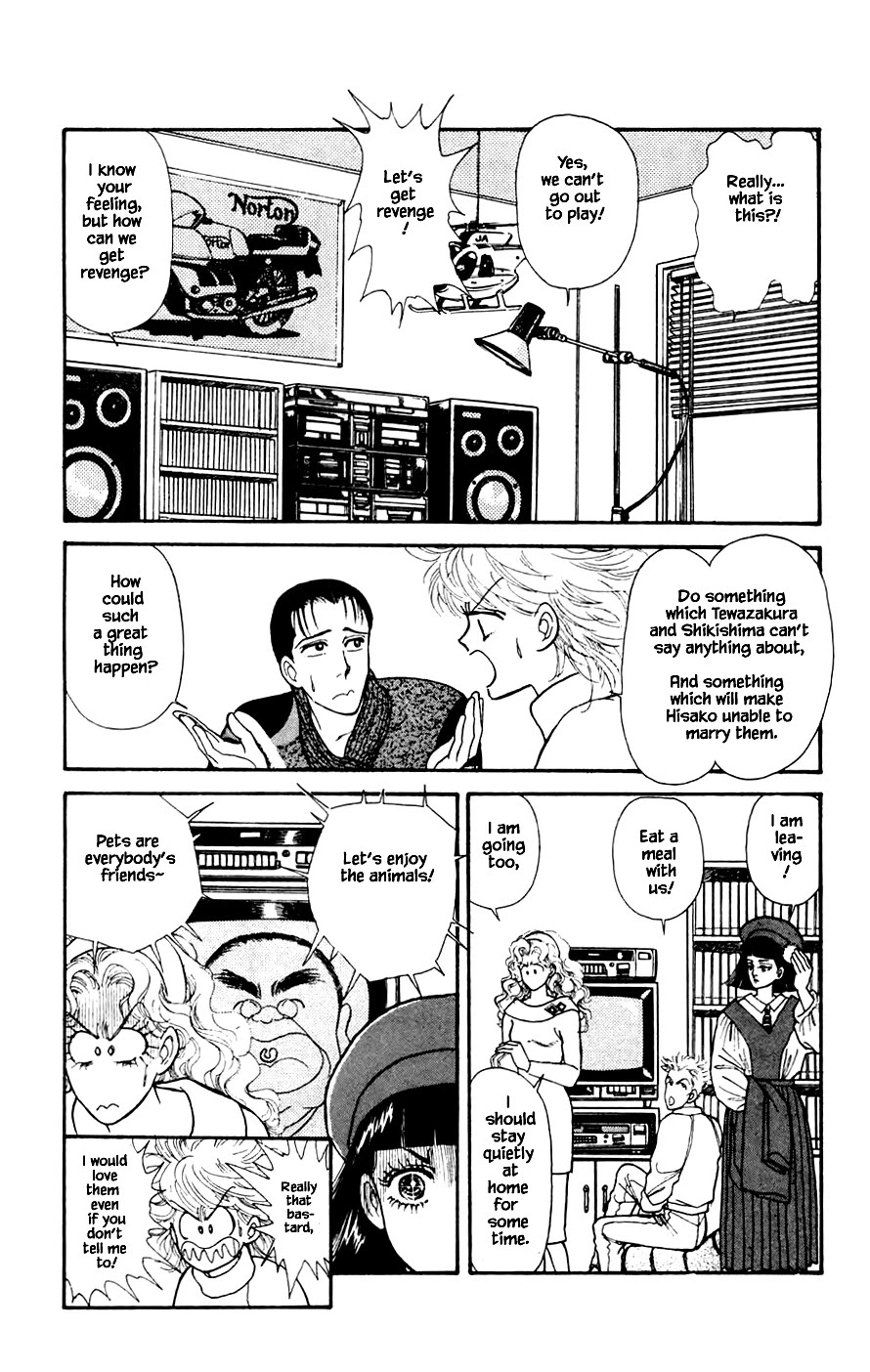 Yukan Club Chapter 22.2 page 5 - Chapter 22.2