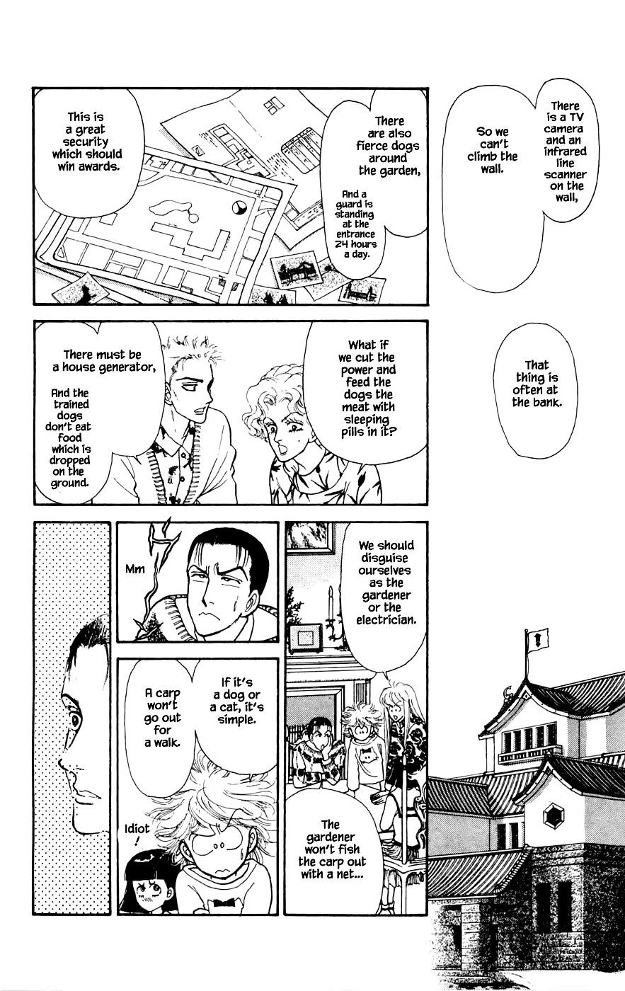 Yukan Club Chapter 22.2 page 9 - Chapter 22.2