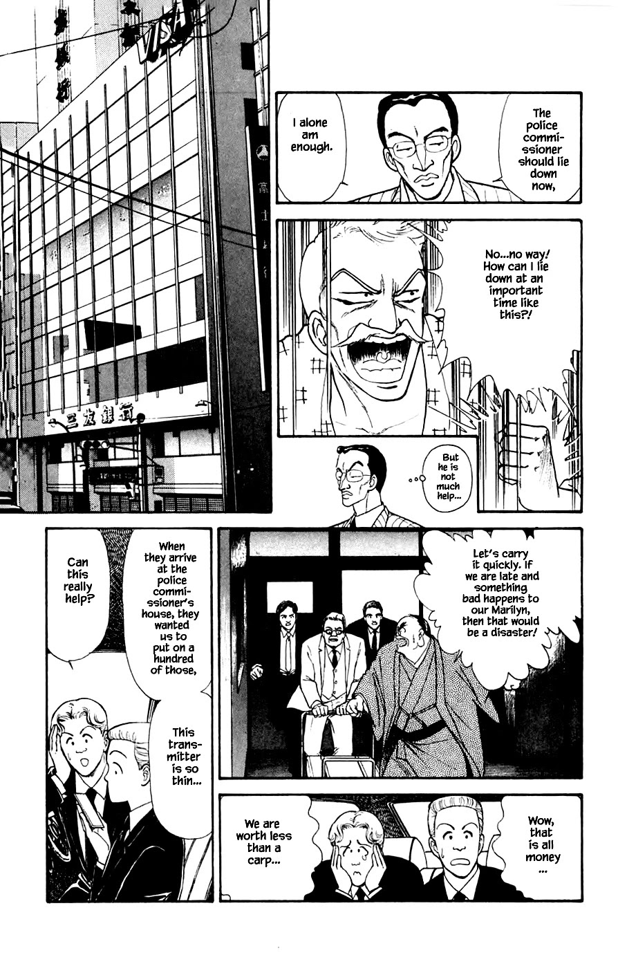 Yukan Club Chapter 22.3 page 13 - Chapter 22.3