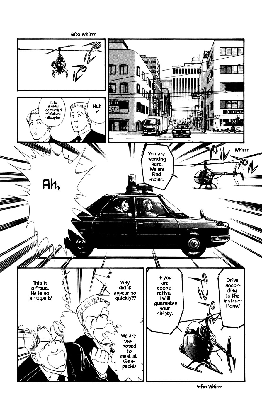Yukan Club Chapter 22.3 page 14 - Chapter 22.3