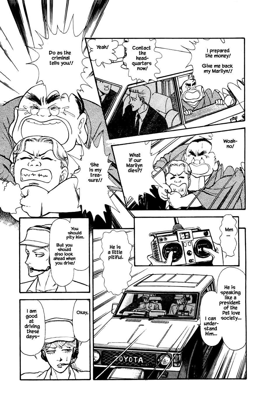 Yukan Club Chapter 22.3 page 15 - Chapter 22.3