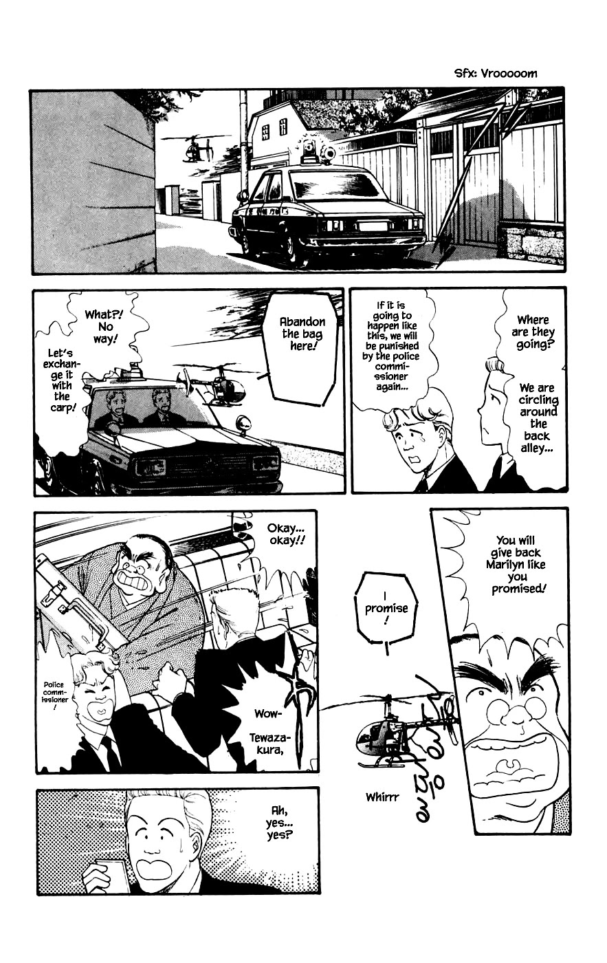 Yukan Club Chapter 22.3 page 16 - Chapter 22.3