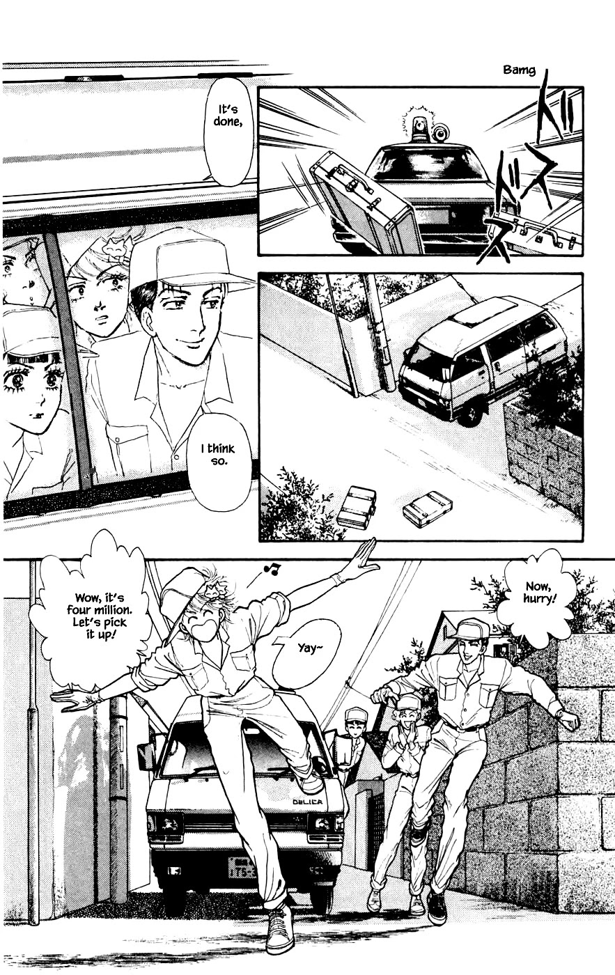 Yukan Club Chapter 22.3 page 17 - Chapter 22.3