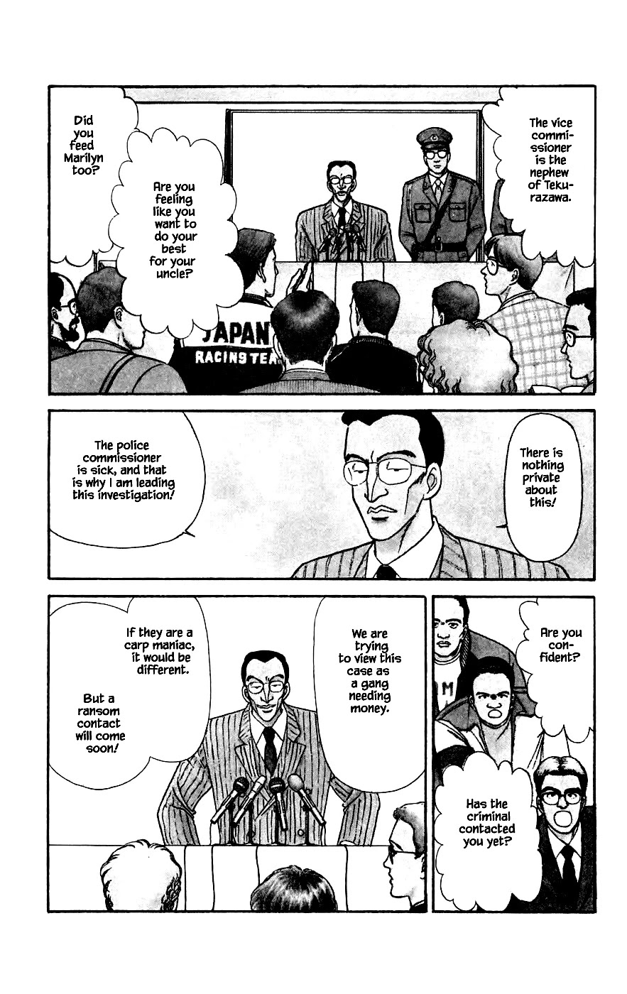 Yukan Club Chapter 22.3 page 2 - Chapter 22.3