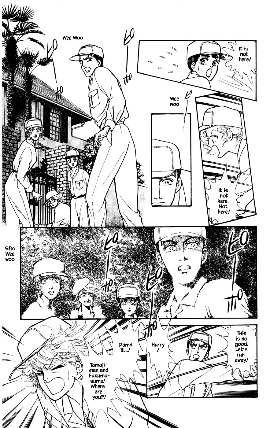 Yukan Club Chapter 22.3 page 23 - Chapter 22.3