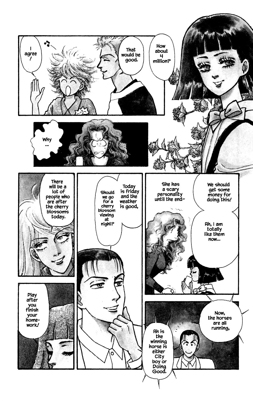 Yukan Club Chapter 22.3 page 4 - Chapter 22.3