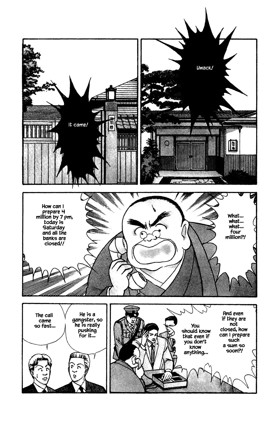 Yukan Club Chapter 22.3 page 6 - Chapter 22.3