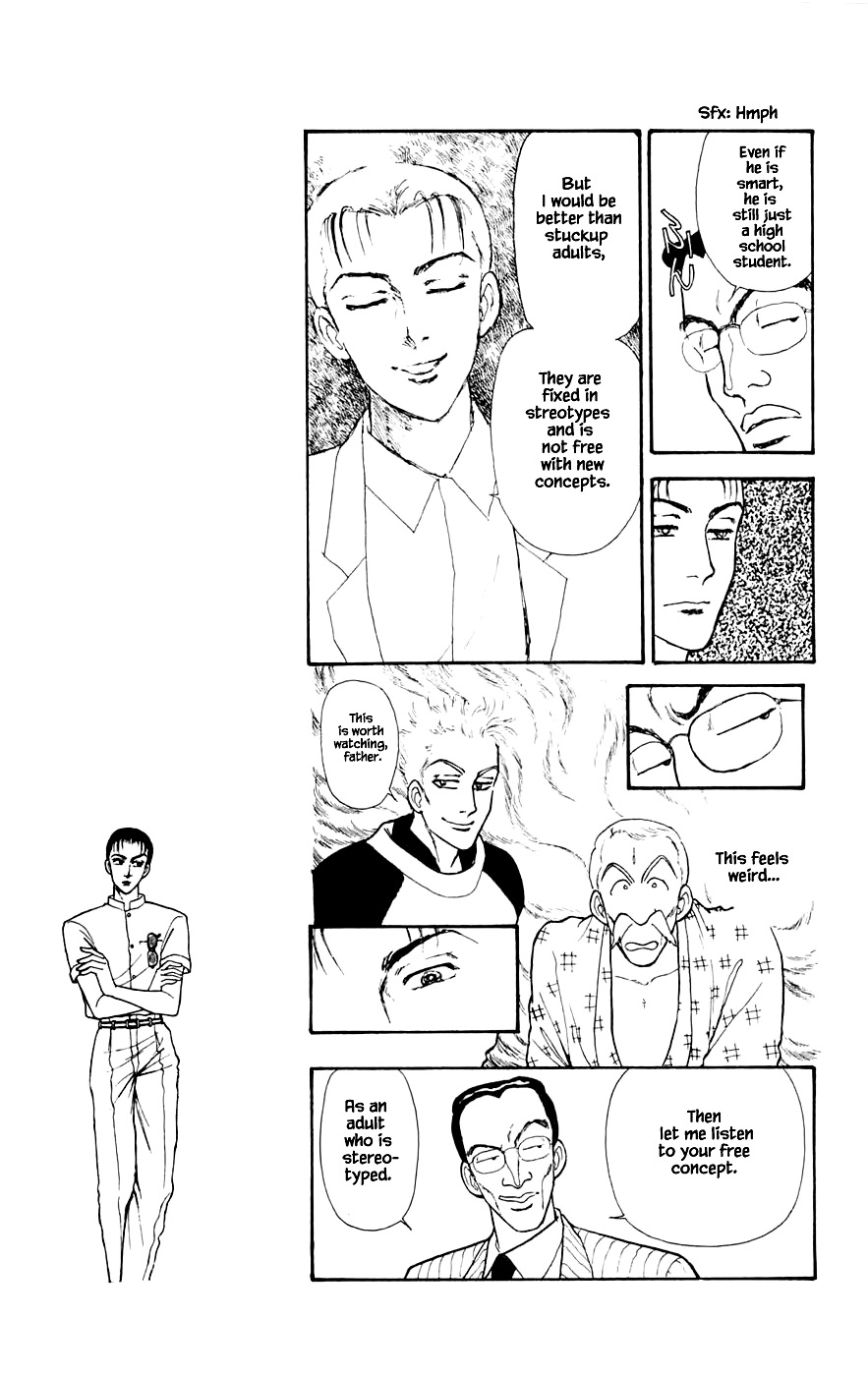 Yukan Club Chapter 22.3 page 9 - Chapter 22.3