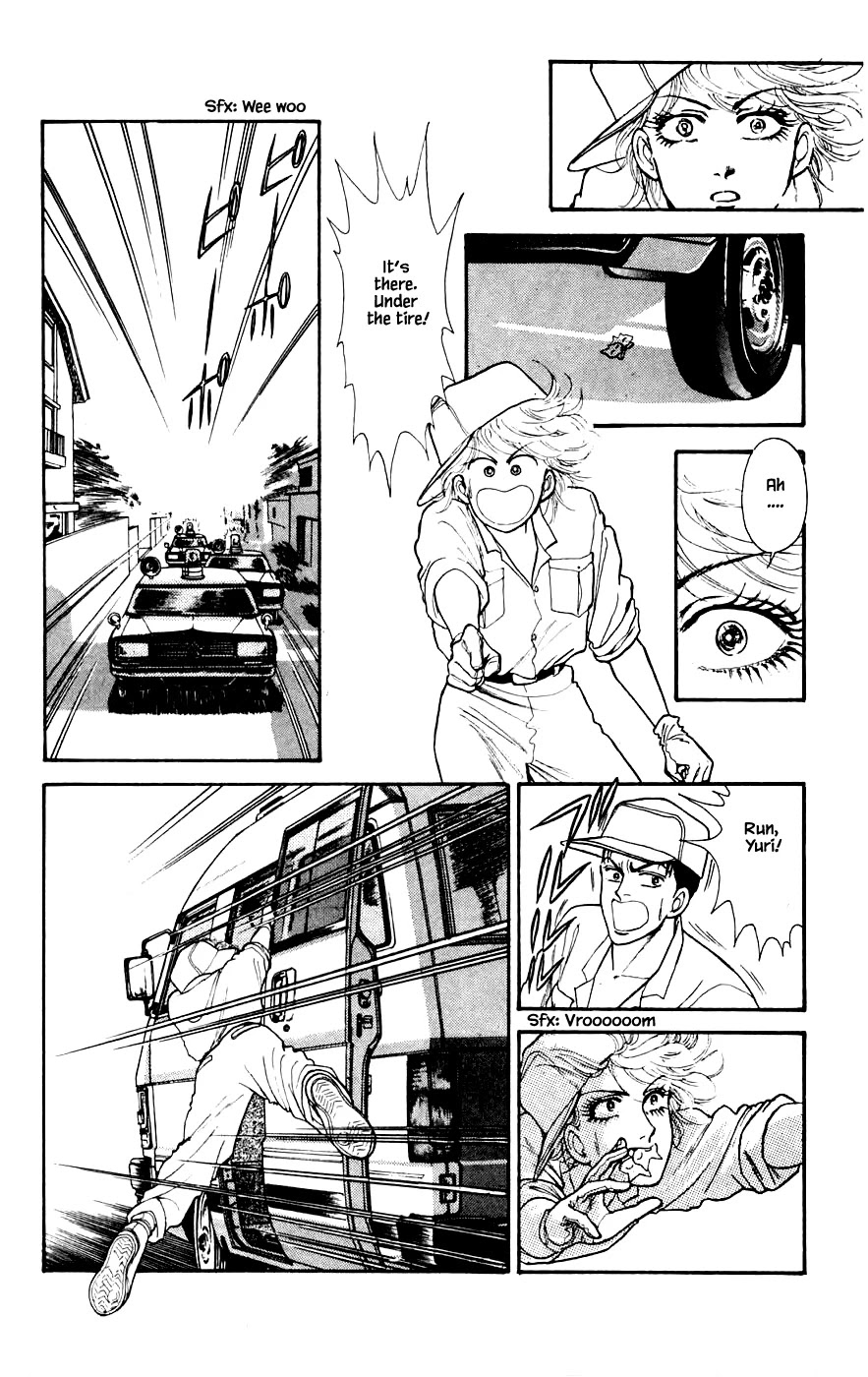 Yukan Club Chapter 22.4 page 1 - Chapter 22.4