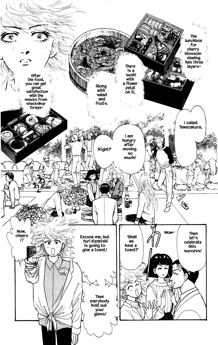 Yukan Club Chapter 22.4 page 10 - Chapter 22.4