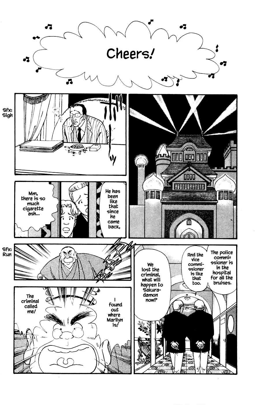 Yukan Club Chapter 22.4 page 11 - Chapter 22.4