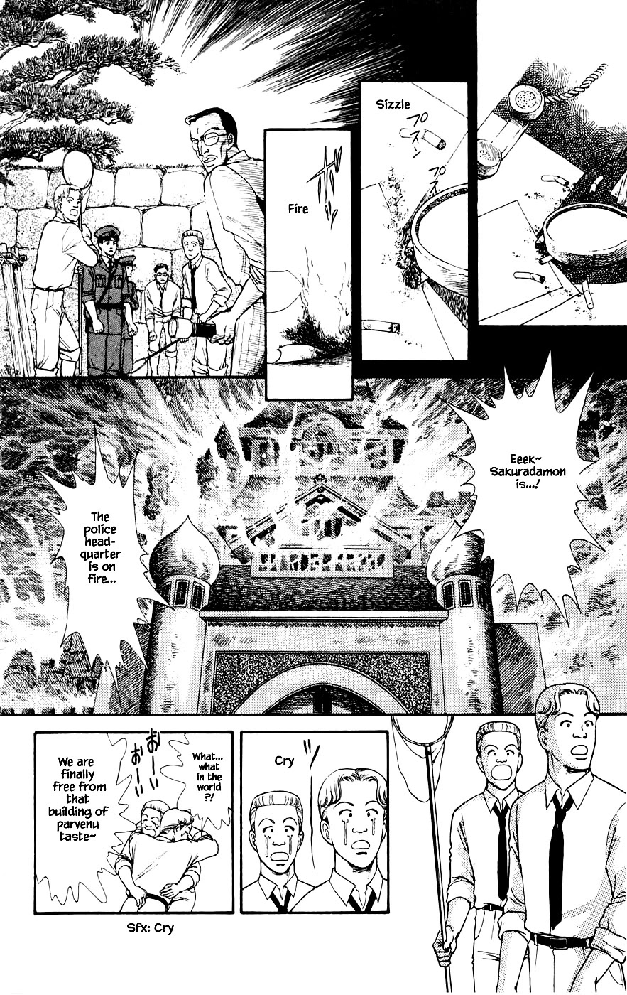 Yukan Club Chapter 22.4 page 13 - Chapter 22.4
