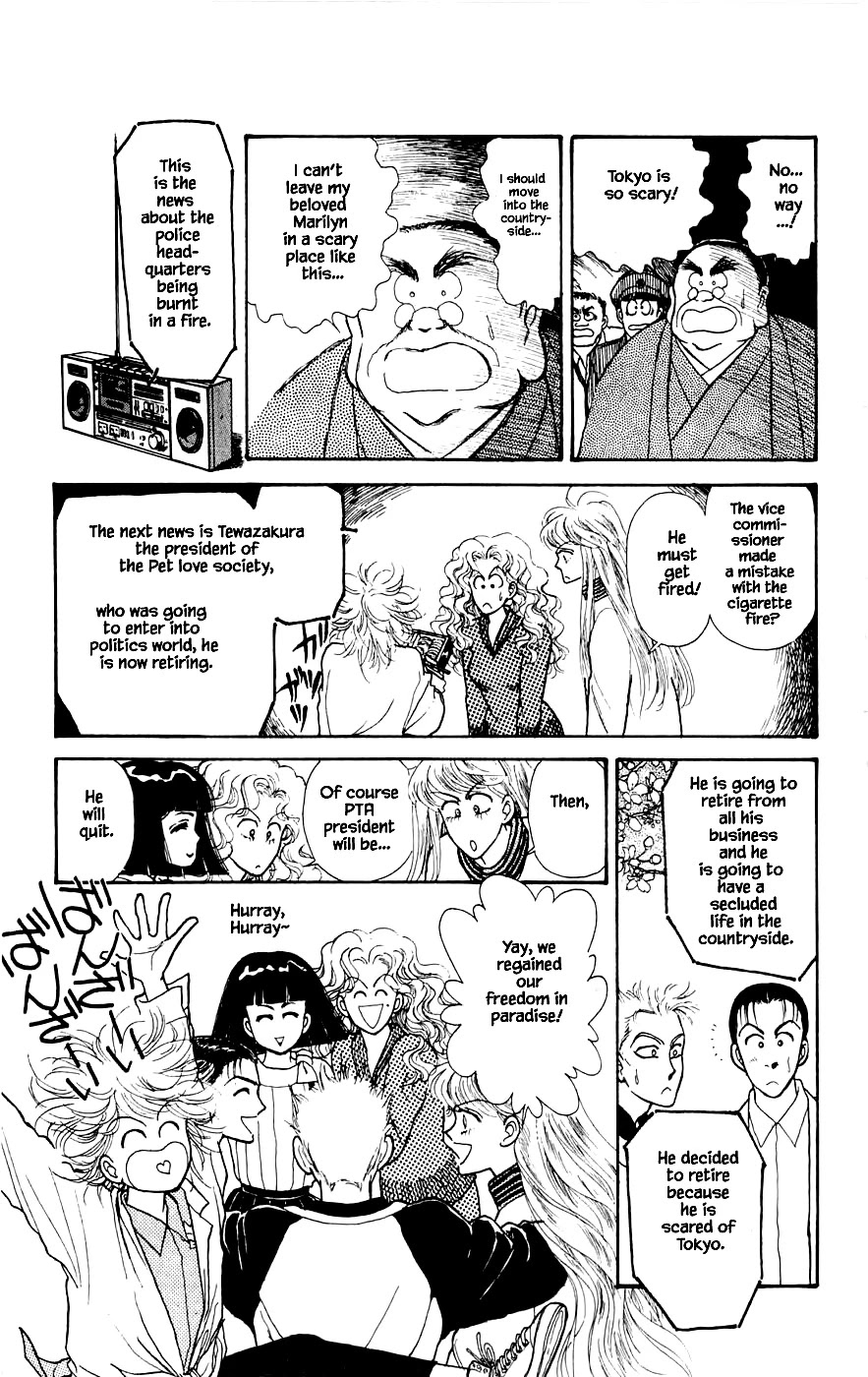 Yukan Club Chapter 22.4 page 14 - Chapter 22.4