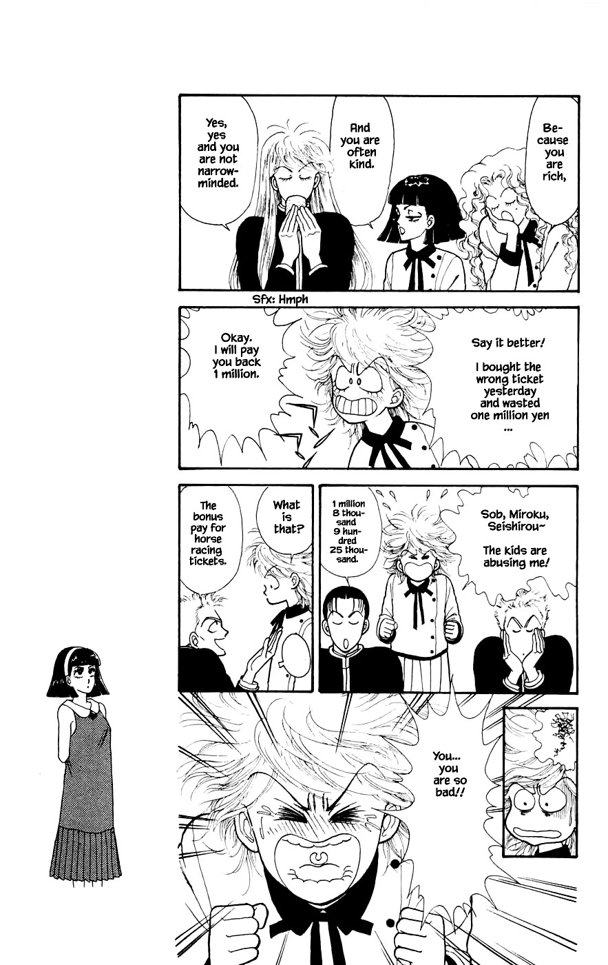 Yukan Club Chapter 22.4 page 16 - Chapter 22.4