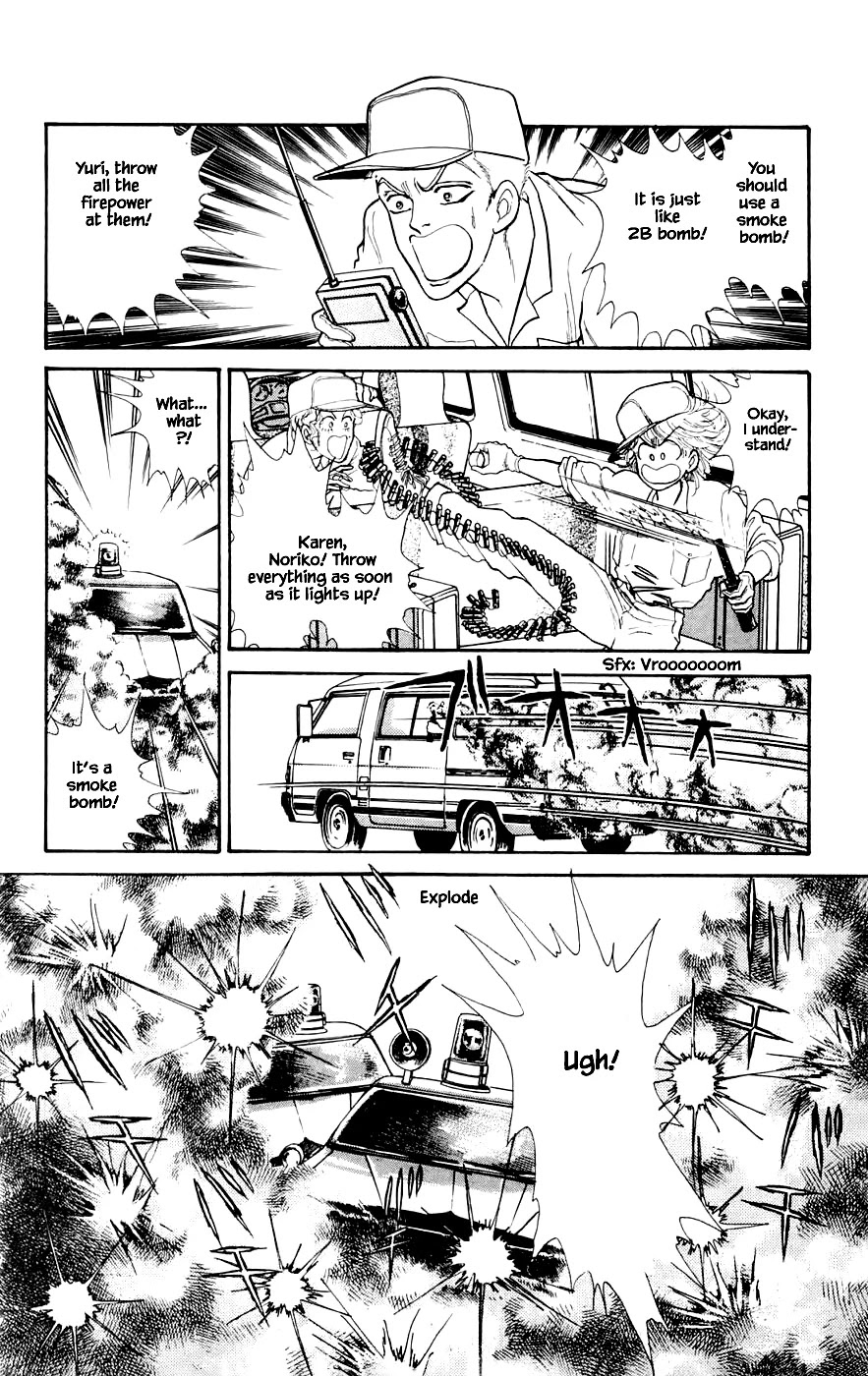 Yukan Club Chapter 22.4 page 3 - Chapter 22.4