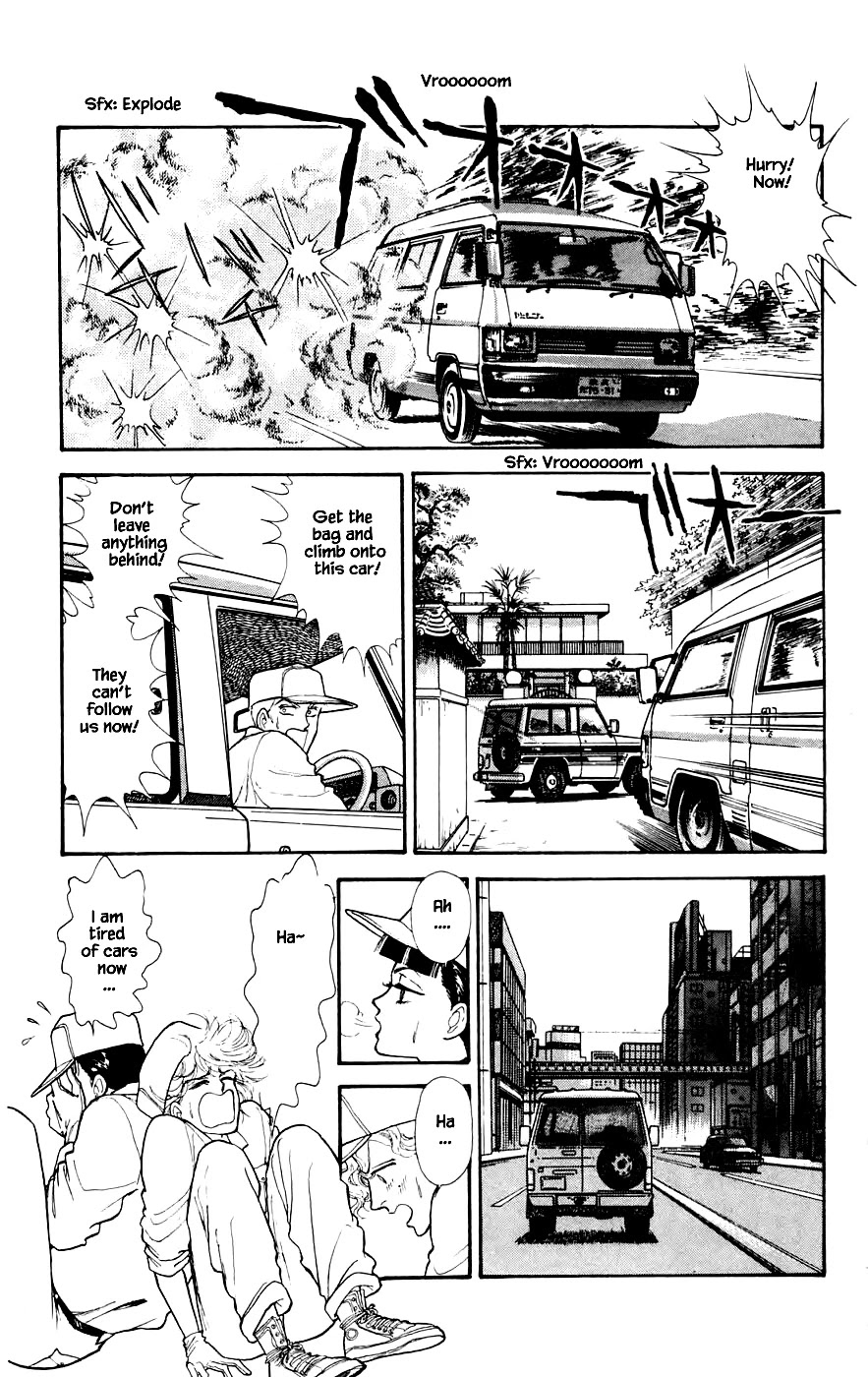 Yukan Club Chapter 22.4 page 4 - Chapter 22.4