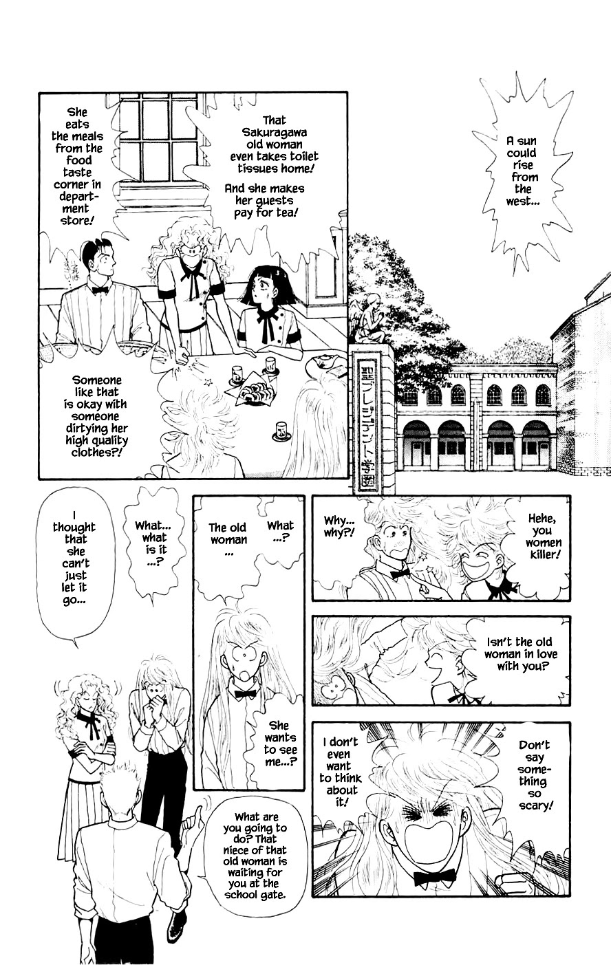 Yukan Club Chapter 23.1 page 14 - Chapter 23.1