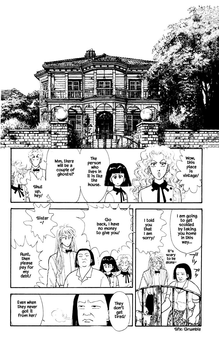 Yukan Club Chapter 23.1 page 15 - Chapter 23.1