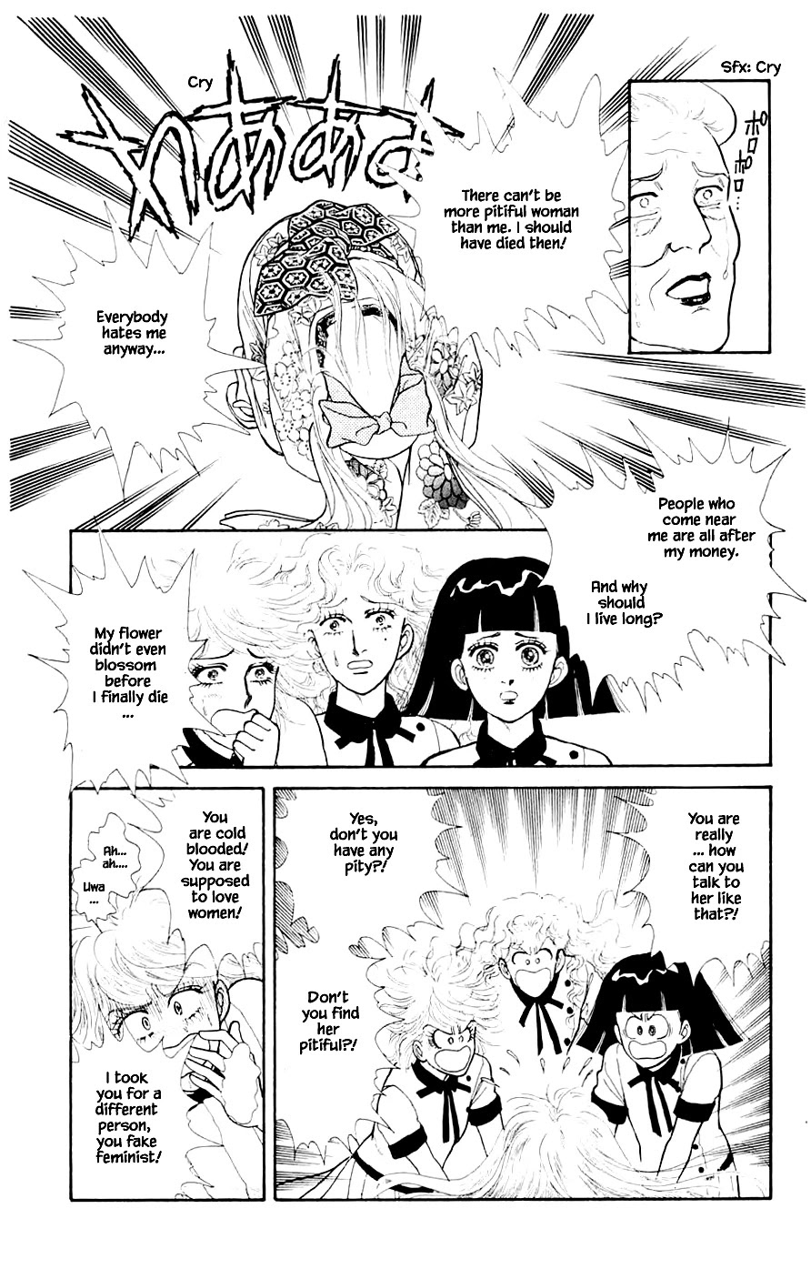 Yukan Club Chapter 23.1 page 20 - Chapter 23.1