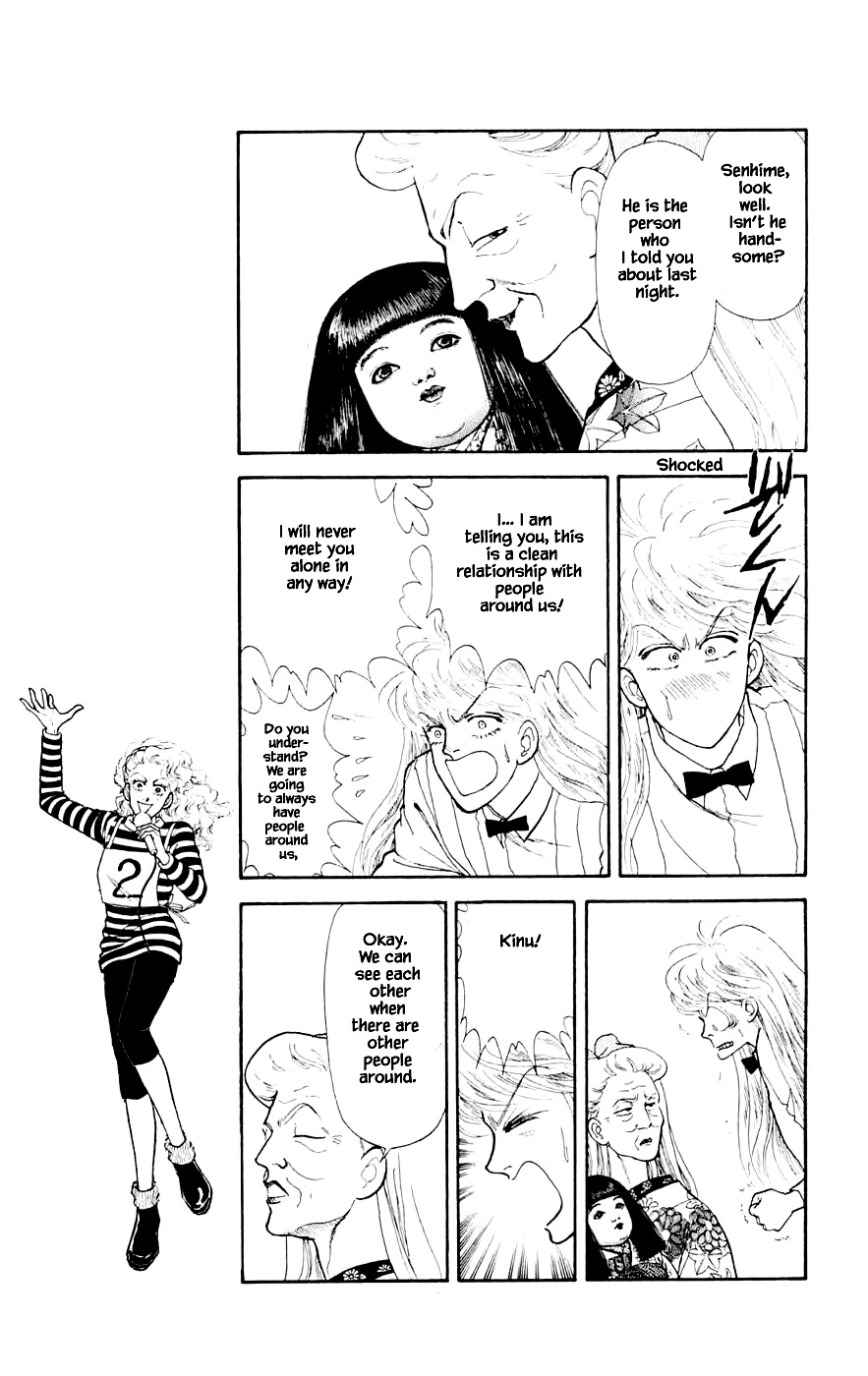 Yukan Club Chapter 23.1 page 23 - Chapter 23.1