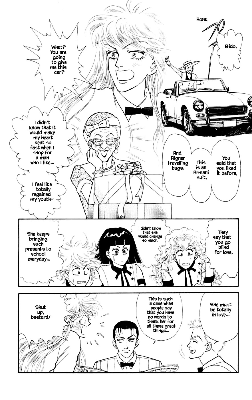 Yukan Club Chapter 23.1 page 24 - Chapter 23.1