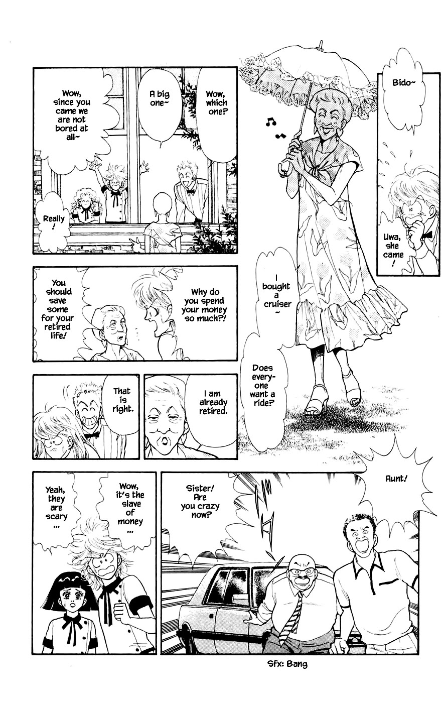 Yukan Club Chapter 23.1 page 26 - Chapter 23.1