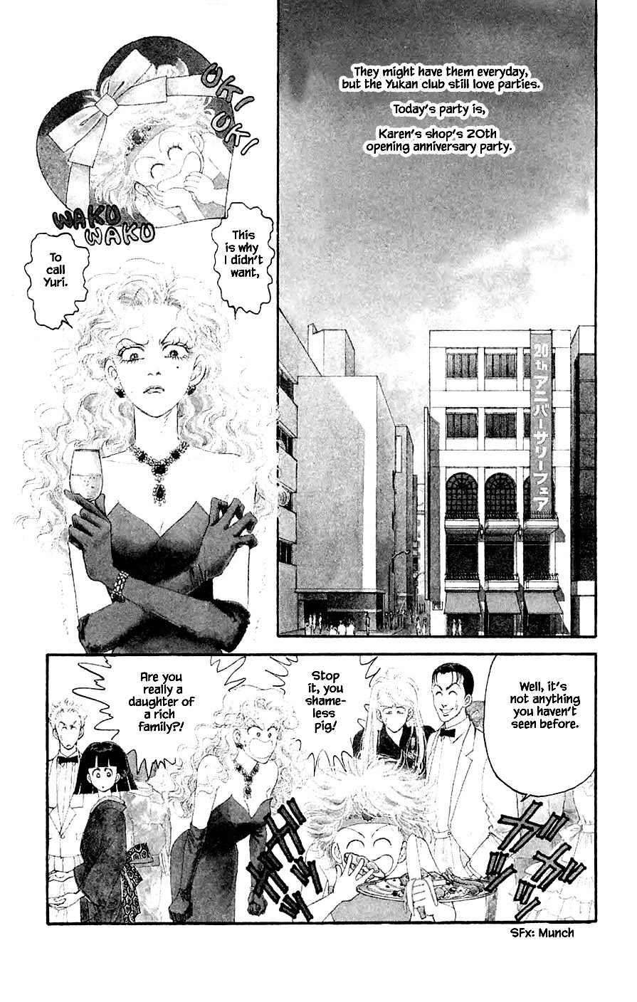 Yukan Club Chapter 23.1 page 6 - Chapter 23.1
