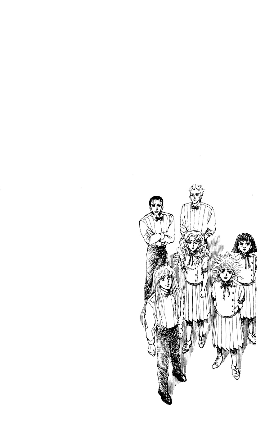 Yukan Club Chapter 23.1 page 8 - Chapter 23.1