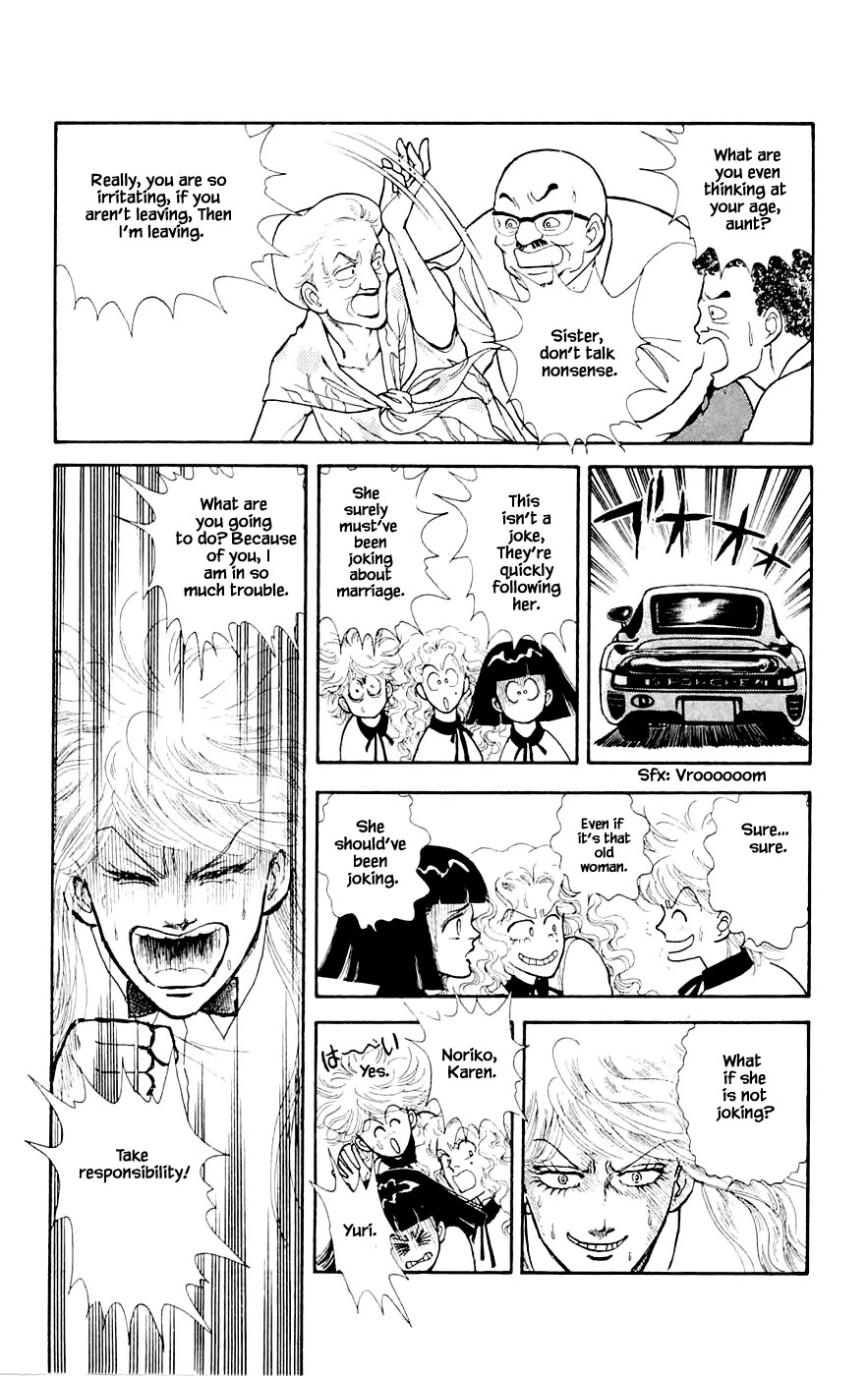 Yukan Club Chapter 23.2 page 1 - Chapter 23.2