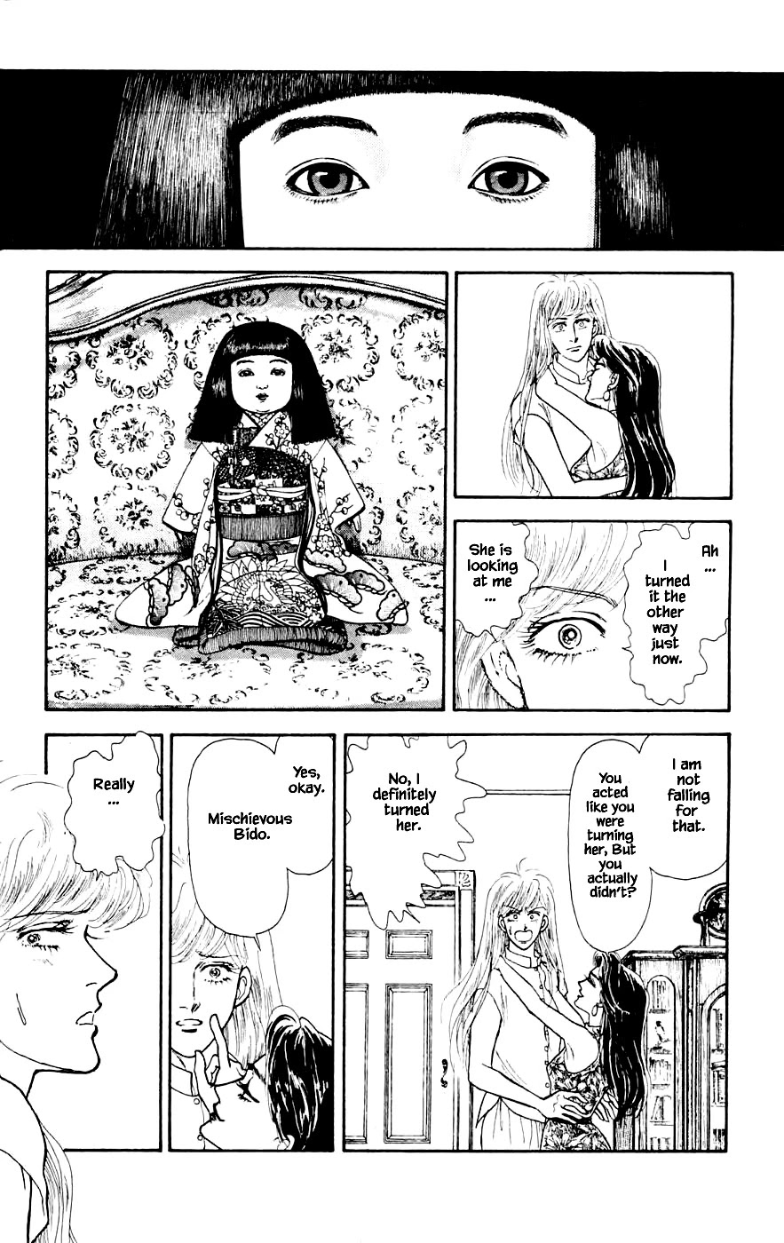 Yukan Club Chapter 23.2 page 12 - Chapter 23.2