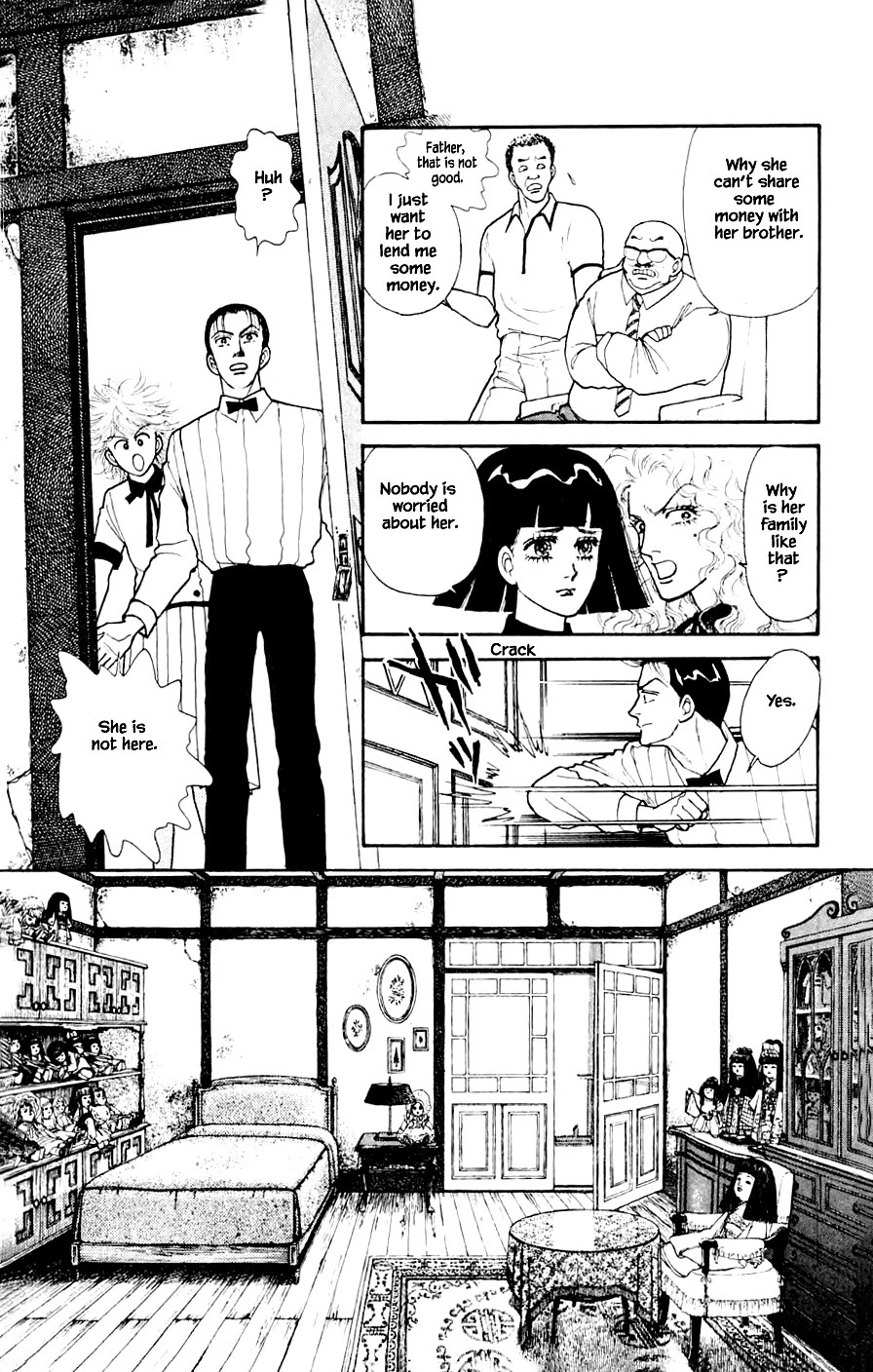 Yukan Club Chapter 23.2 page 4 - Chapter 23.2