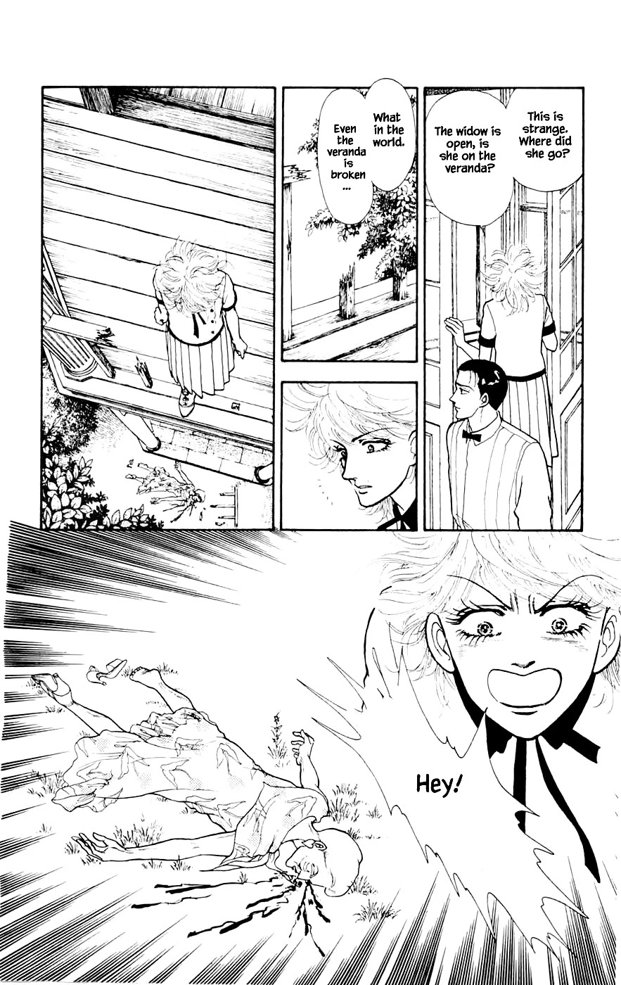 Yukan Club Chapter 23.2 page 5 - Chapter 23.2