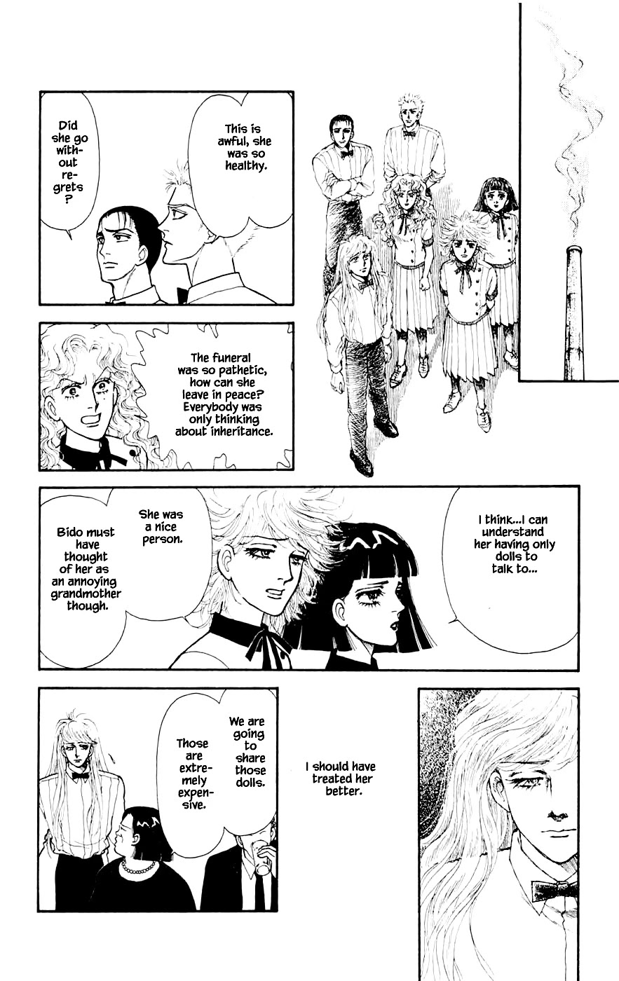 Yukan Club Chapter 23.2 page 7 - Chapter 23.2