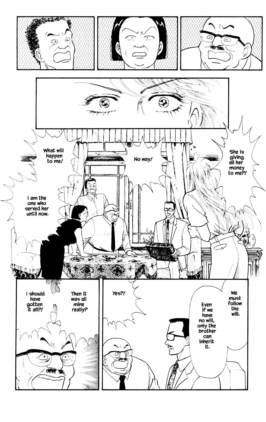 Yukan Club Chapter 23.2 page 9 - Chapter 23.2