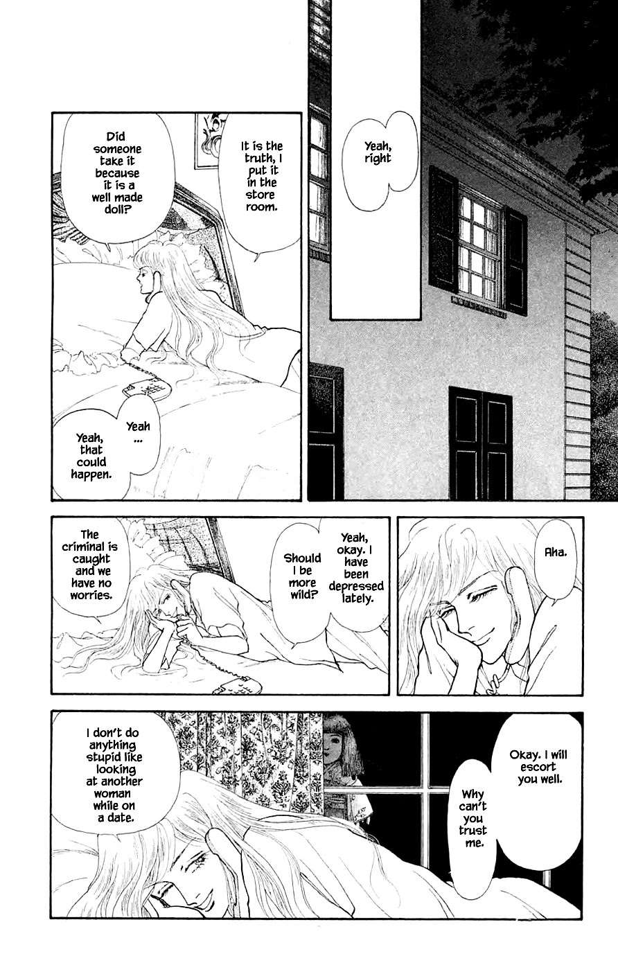 Yukan Club Chapter 23.3 page 13 - Chapter 23.3