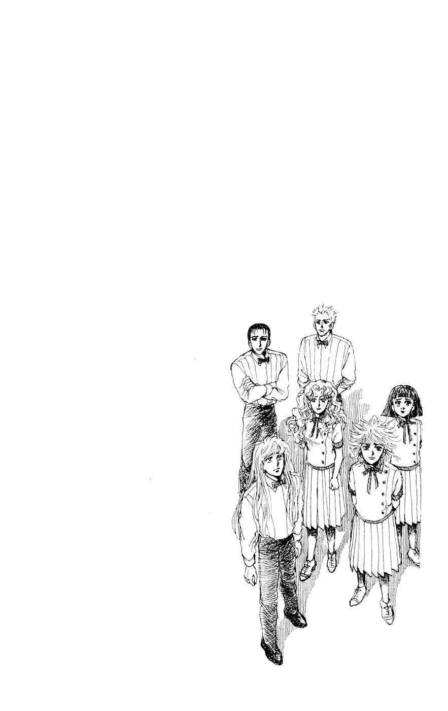 Yukan Club Chapter 23.3 page 15 - Chapter 23.3